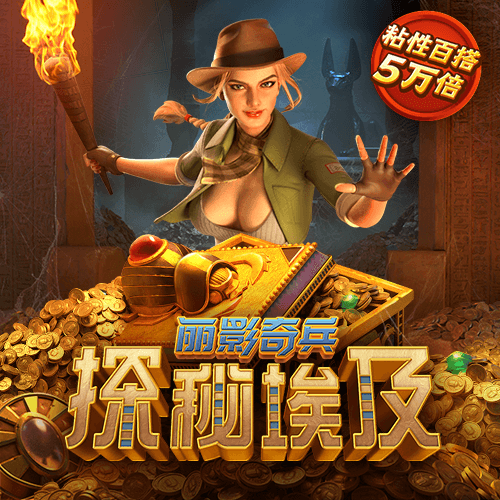 769下载app彩票