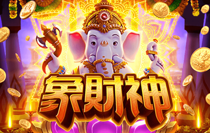 爱体育官网平台