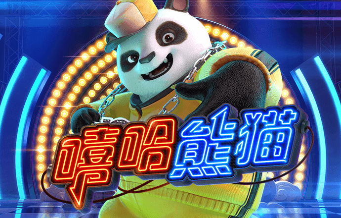 宝威体育下载网站安装