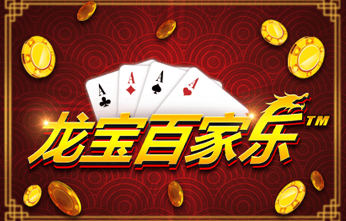 爱游戏官网登录