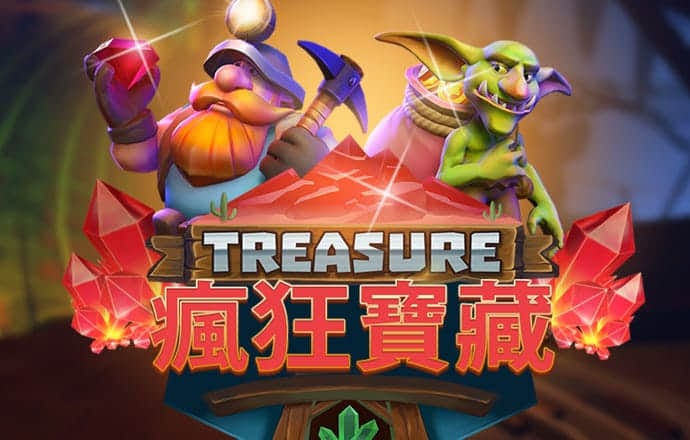浩瀚体育官网平台登录